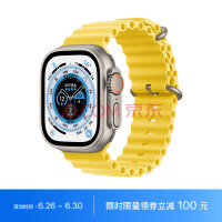 Apple Watch Ultra 智能手表 GPS + 蜂窝款 49毫米 钛金属原色 钛金属表壳黄色海洋表带MNHN3CH/A
