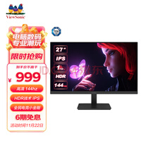  VX2762-HD-PRO-2