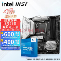 英特尔（Intel）13代 i5 13400F 13600KF 13600K CPU主板套装 微星B760M MORTAR WIFI DDR5 I5 13400