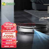 360ɨػX100 MAX ⵼3DɨһԶ 520mlˮ 桿