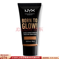 NYX Professional Makeup 中度遮瑕自然亮泽粉底模糊毛孔柔焦效果保湿滋润 Almond  30ml