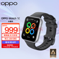 OPPO Watch SE ˮī ȫֱ Ů˶绰ֱ Ѫʼ iOS׿ֻϵͳ  eSIM