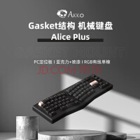 AKKO ACR Pro Alice Plus е ߼ ȲGasketṹǿ DIY RGB CSˮ