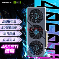 ӥ GeForce RTX 4060 Ti ʷͼ3099