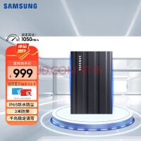 ǣSAMSUNG2TB Type-c USB 3.2 ƶ̬Ӳ̣PSSDT7 Shield ҹ NVMeٶ1050MB/s ʱ