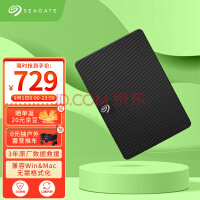 ϣݣSeagateƶӲ5TB USB3.0  2.5Ӣ ɫЯ MAC