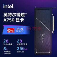 Ӣض(Intel)  Arc Կ ̨ʽ羺ϷרҵԿ Arc A750 8G