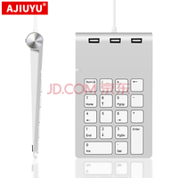 AJIUYU 数字键盘小键盘USB分线器笔记本台式电脑独立外接迷你键盘财务会计密码输入18键小键盘 银铝白【铝合金】带USB集线器Hub分线器扩展 微软Surface Laptop3/2/1