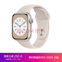 Apple Watch Series 8 ֱGPS41ǹɫǹɫ˶ͱMNP63CH/A ָֻWatchSE2022ϵʱȯ200Ԫּ1799Ԫ𣡵