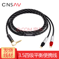 DACHAN ZYHD650/HD600/HD5802.5 3.5 4.4ͷƽ 3.5ļƽЯ1.2MZY-244