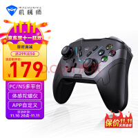 еʦHG510WϷֱ ֱ NSֱ ӢֱPC Switchֱ ƻֱ Ʒչ롿4*USB3.05Gbpsʣ֧6еӲ̣Ͻ𼸺͡Ʒ