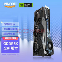 ӳڣInno3DRTX3060Ti D6X 8GB GDDR6X̨ʽ/羺/ϷԿ