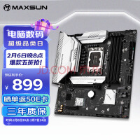 铭瑄 (MAXSUN) MS-终结者 B760M D4 WIFI 支持DDR4 CPU 12490F/13400F/13600KF（Intel B760/LGA 1700）