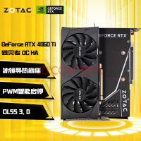 索泰（ZOTAC）GeForce RTX 4060Ti 8GB 独立显卡游戏电脑作图 RTX4060Ti-8GB 毁灭者 OC HA