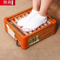 湘森实木取暖器家用节能办公室暖脚器冬季电烤火炉家用烤脚烤火箱省电火桶盆烤火器桌下取暖器烘脚神器LJ 35*30CM豪华单人款【办公暖脚神器】