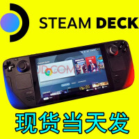 STEAM ֻ Steamƻ SteamDeckƻװ Ϸ ֧Windows Steam Deck װ2T ֻʰ