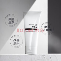 欧珀莱(AUPRES)【七夕情人节礼物】俊士磨砂男士洁面膏125g 深层清洁 磨砂颗粒