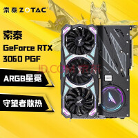 ̩ZOTAC RTX3060 12GD6ԿϷ羺ͼححPGFحAMP 콢8ȹܡRTX3060 PGF GOC-X