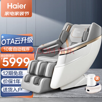 haier Ħμ̫ղȫԶȫ綯๦ܰĦɳ͸ĸ HQY-A317HU1