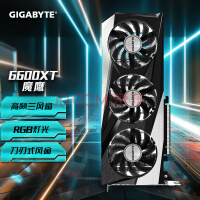 技嘉 GIGABYTE Radeon RX 6600 XT GAMING OC 8G电竞游戏设计智能学习电脑独立显卡