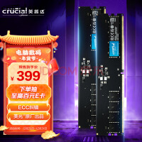 ӢCrucial16GB8GB2װ DDR5 4800Ƶ ̨ʽڴ ԭ