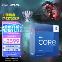 Ӣض(Intel) i7-13700KF 13   1624߳ Ƶ߿ɴ5.4Ghz 30M ̨ʽCPU