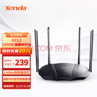 ڴTendaAX3000 WiFi6ǧ· 5G˫Ƶ 3000M ôǽ źǿ AX12콢Ϸ·