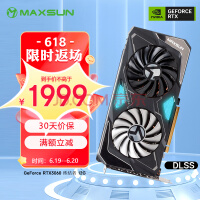 uMAXSUNMS-GeForce RTX3060 ս 12G DLSS 羺ϷѧϰװԿ