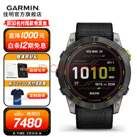 GARMIN Enduro2˶ֱɽܲԽҰѪ˽ Enduro 2
