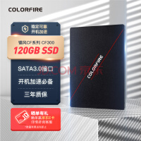 ߲ʺ(Colorfire) 120GB SSD̬Ӳ SATA3.0ӿ طϵ