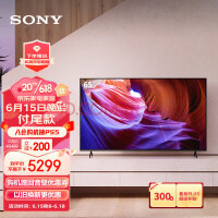 ᣨSONYKD-65X85K 65Ӣ 4K HDR ȫܵ ɫ 120Hzˢ X1оƬ Ӿƣ (X85J)