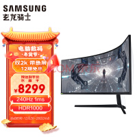 ǣSAMSUNG49Ӣ  ˫2k 1000R ӵ 240Hz 1ms HDR1000  G95T 羺ʾ C49G95TSSC