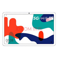 华为平板MatePad 5G 10.4英寸麒麟820游戏影音娱乐办公学习 专属教育 2K全面屏平板电脑 6+128GB全网通 白