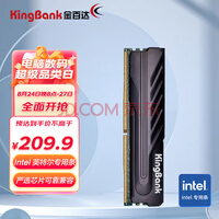 ٴKINGBANK16GB DDR4 3200 ̨ʽڴ ھϵ Intelר