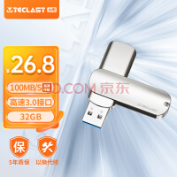 ̨磨Teclast32G USB3.0U 칫ٶд صֻתU