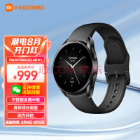Xiaomi Watch S2小米新品 全天心率监测 不锈钢金属中框 蓝牙通话 智能手表 46mm 黑硅胶表带