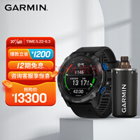 GARMINDescent MK2i+Descent T1Ǳˮˮ¹ѧDLCѽ콢 618һݣ۱618Ԥּ1330012Ϣ,ֱ1200Ԫ,ֱȡŻȯ,Żѯͷ