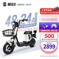 յ綯¹綯г48V24AH﮵سʱŮִͨƿ GTϵ ư/͹/˶桾24A﮵籣꡿