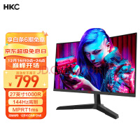 HKC 27英寸 高清屏幕 144Hz电竞 1800R曲面 hdmi吃鸡游戏 1080p宽屏台式 不闪屏 液晶电脑显示器 SG27C