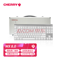 ӣңCHERRYMX8.0 G80-3880HYAEU-0 е ߼ Ϸ 87 ɫ ӣҺ