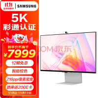 27Ӣ 5K IPS 218ppi ׵4ӿ Уɫ 99% DCI-P3 ֤ͨ ת S90PC 5Kרҵʾ S27C900