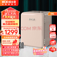 ʿ渴ұ34С BC-40RSA ǳɫ