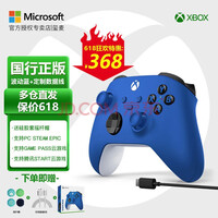 ΢Microsoft ΢Xbox One Sֱ Xbox Series¿Ϸֱ 