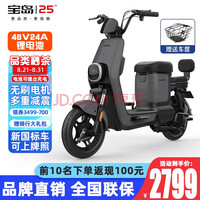 綯¿¹N5綯г48V﮵綯ٹﳤŮͨÿƿ »48V24A﮵