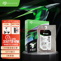 希捷(Seagate)企业级硬盘 8TB 256MB 7200RPM SATA接口 希捷银河Exos 7E10系列 ST8000NM017B