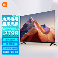 小米电视 Redmi A75 2022款 75英寸 金属全面屏 4K 超高清 双扬声器立体声 智能电视机L75R8-A以旧换新