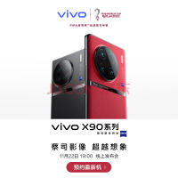 vivo X90 Pro ֻ ˾Ӱ Խ 112219:00 ڴ