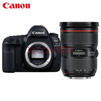 ܣCanonEOS 5D Mark IV 5D4ȫEF 24-70mm f/2.8L II USM512G++˫+ż