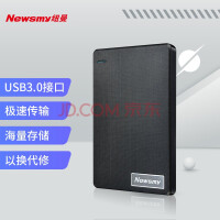 ŦNewsmy1TB ƶӲ ܽϵ USB3.0 2.5Ӣ ź112M/S 洢