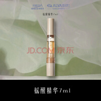 訶ʿҡѾͰҹ͸ˬˮʪ滺޻ 7ml